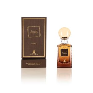 عطر اسپیگان خمار قهوه-ESPIGAN KHAMMAR QAHWE 4 عطر خمار قهوه-ملکوتی